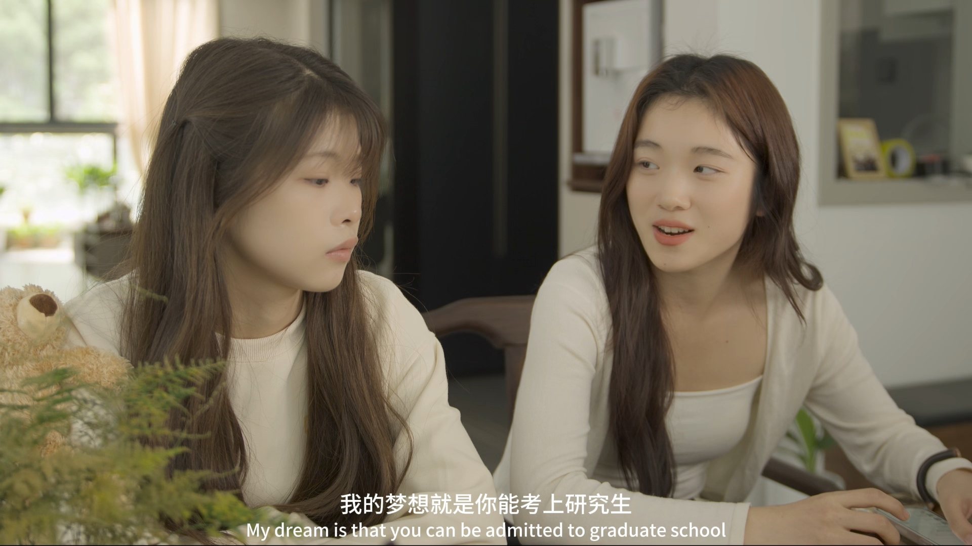 微电影《谎愿》静帧 4