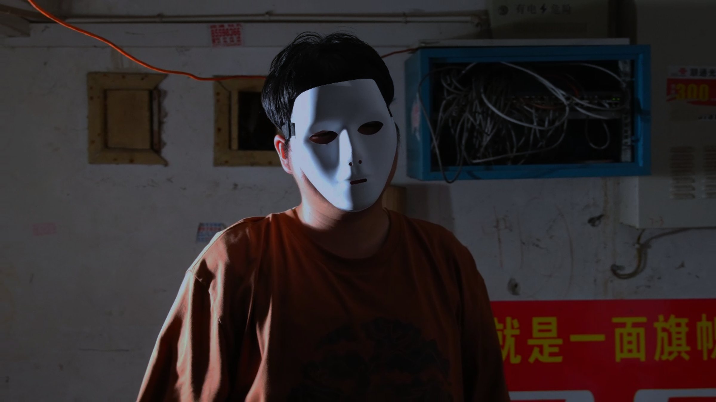 微电影《伪人》静帧 5